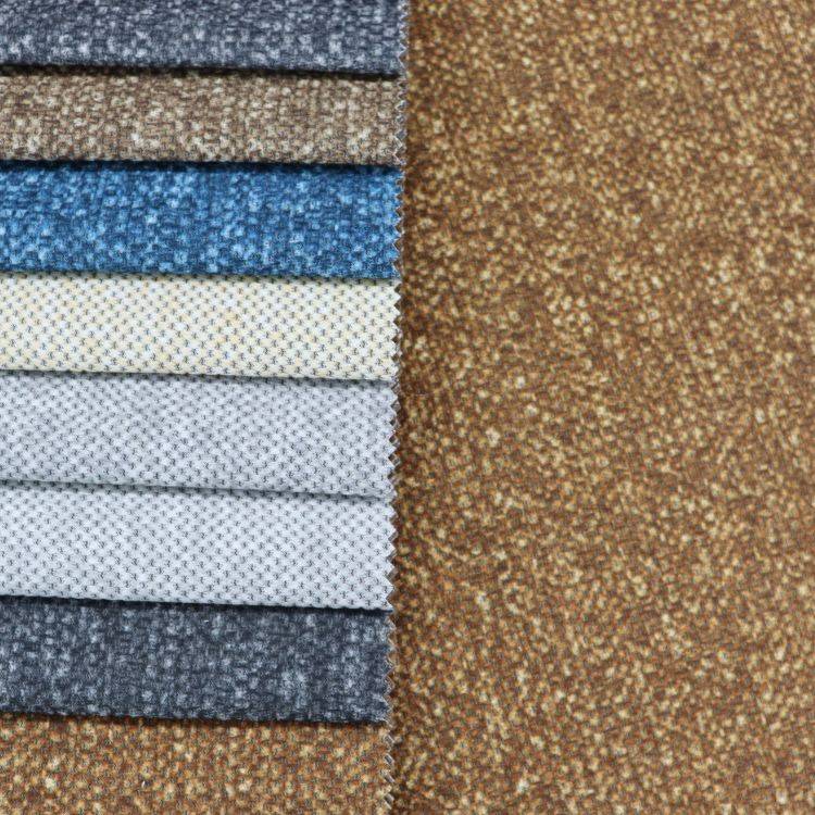 sofa fabric